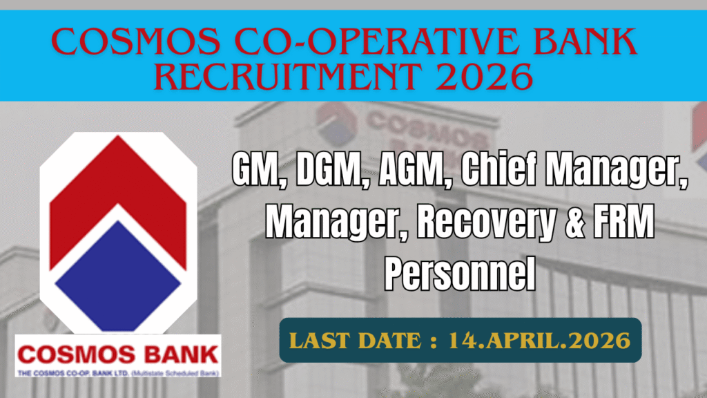 Cosmos Bank Recruitment 2026