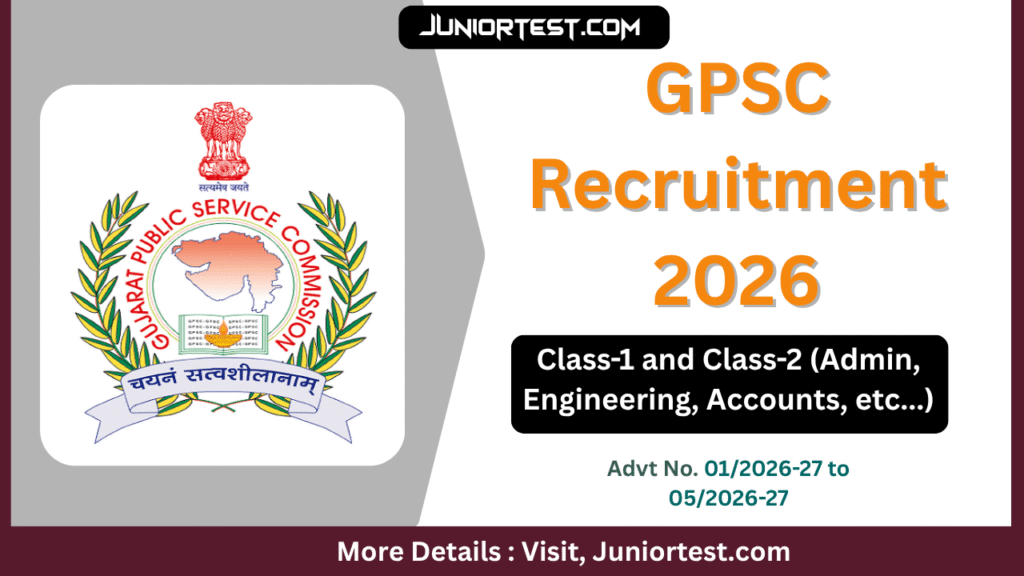 GPSC Recruitment 2026