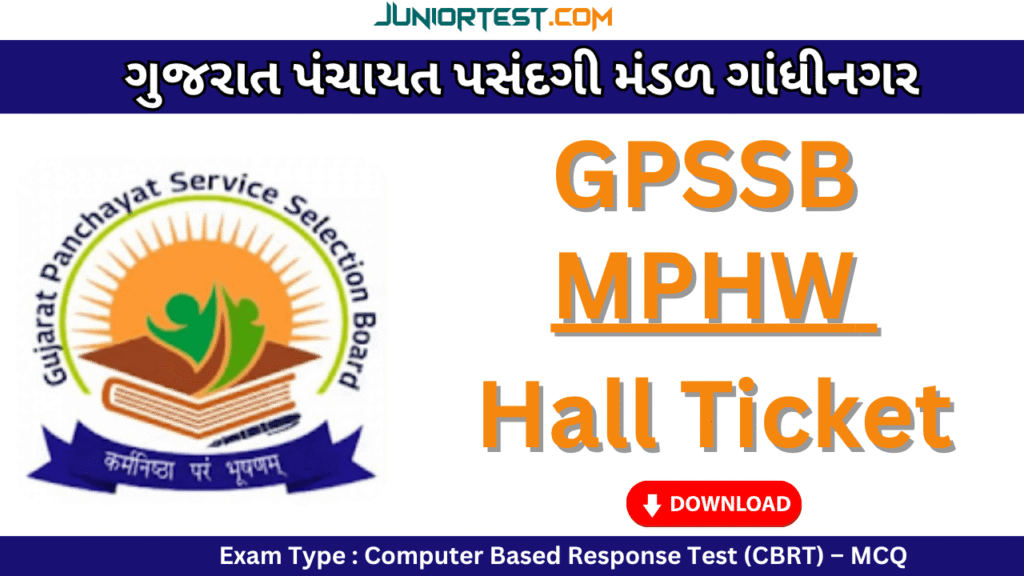 GPSSB MPHW Call Letter 2026