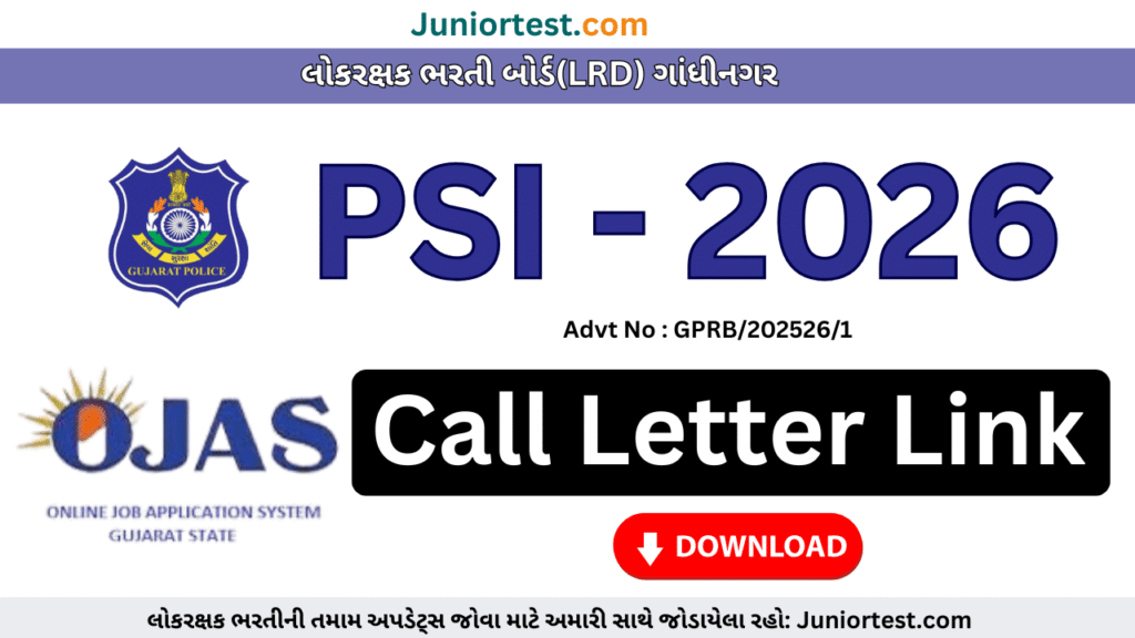 Gujarat Police PSI Call Letter 2026
