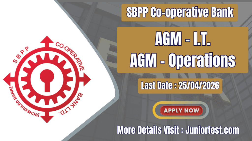 SBPP Co-operative Bank Recruitment 2026