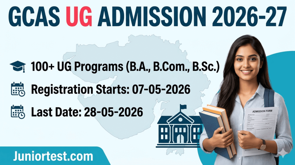 GCAS Gujarat UG Admission 2026-27