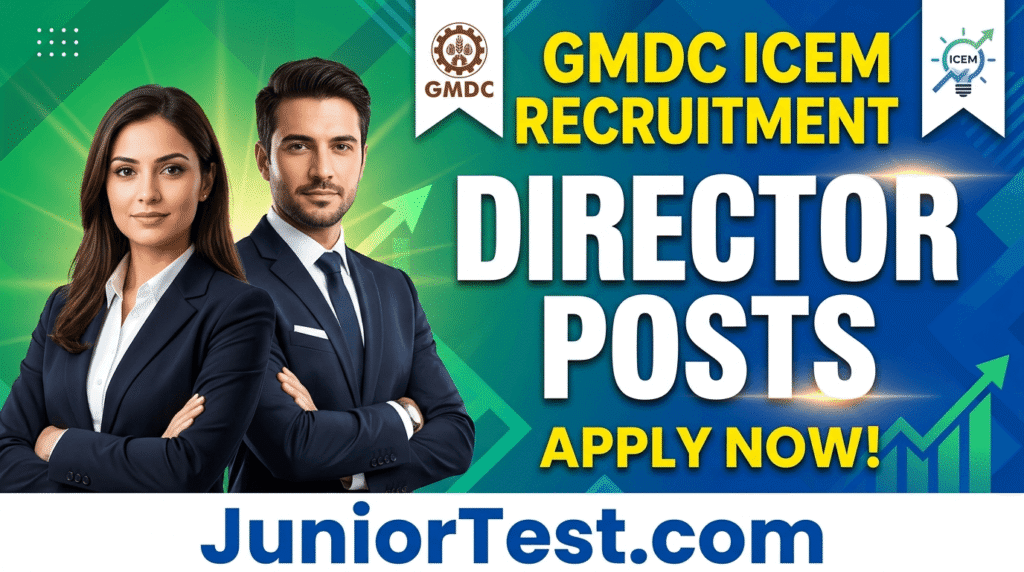 GMDC iCEM Recruitment 2026