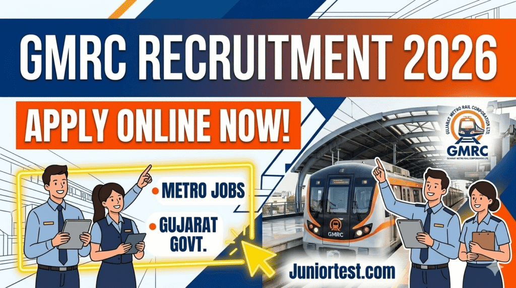 GMRC Recruitment 2026