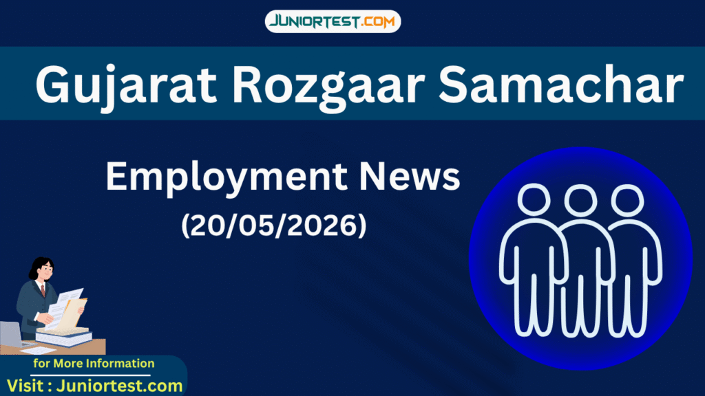 Employment News paper 20-05-2026