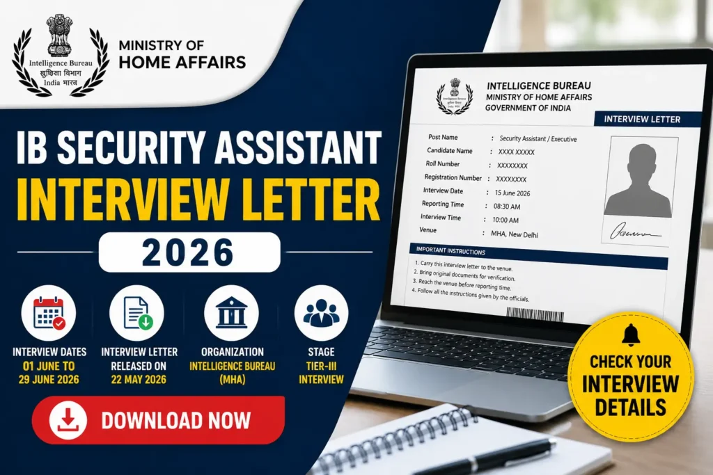 IB Security Assistant Interview Letter