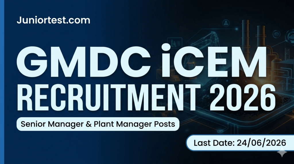 GMDC iCEM Recruitment 2026