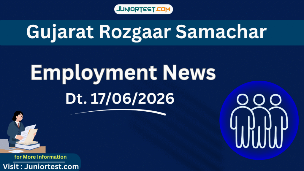 Employment News paper 17-06-2026