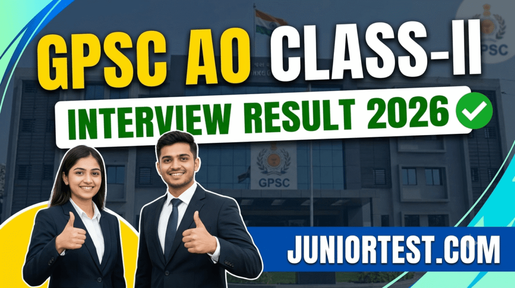 GPSC Accounts Officer Interview Result