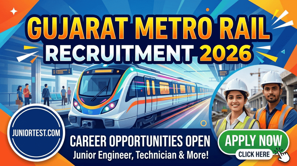 GMRC Recruitment 2026