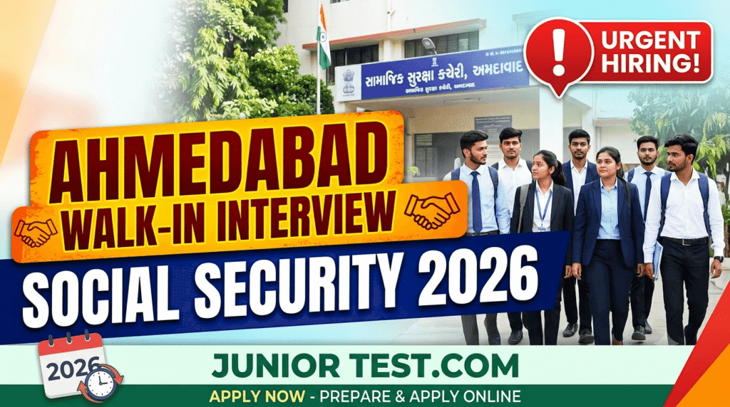 Ahmedabad District Social Security Recruitment 2026