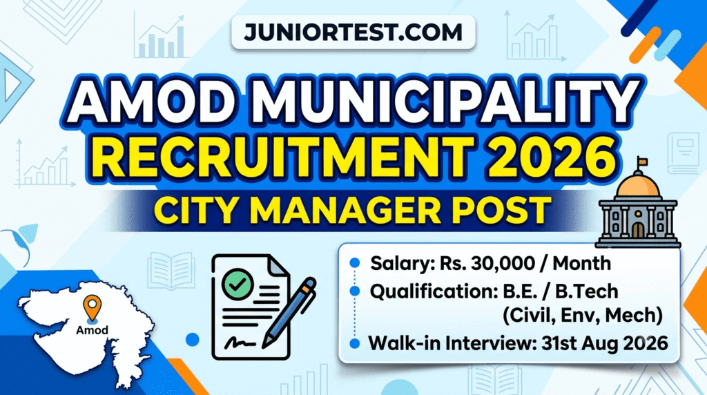 Amod Municipality City Manager