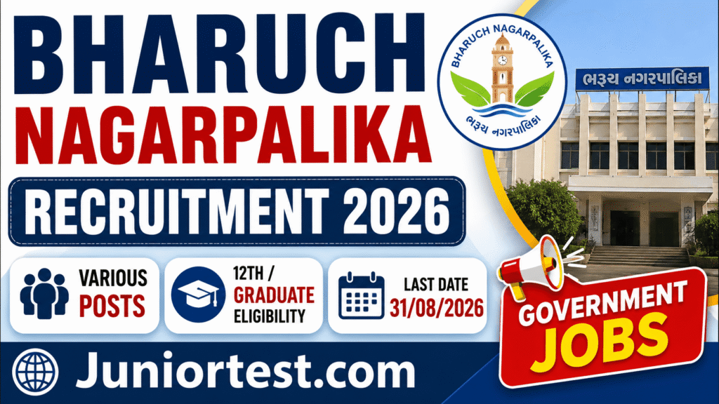 Bharuch Nagarpalika City Manager