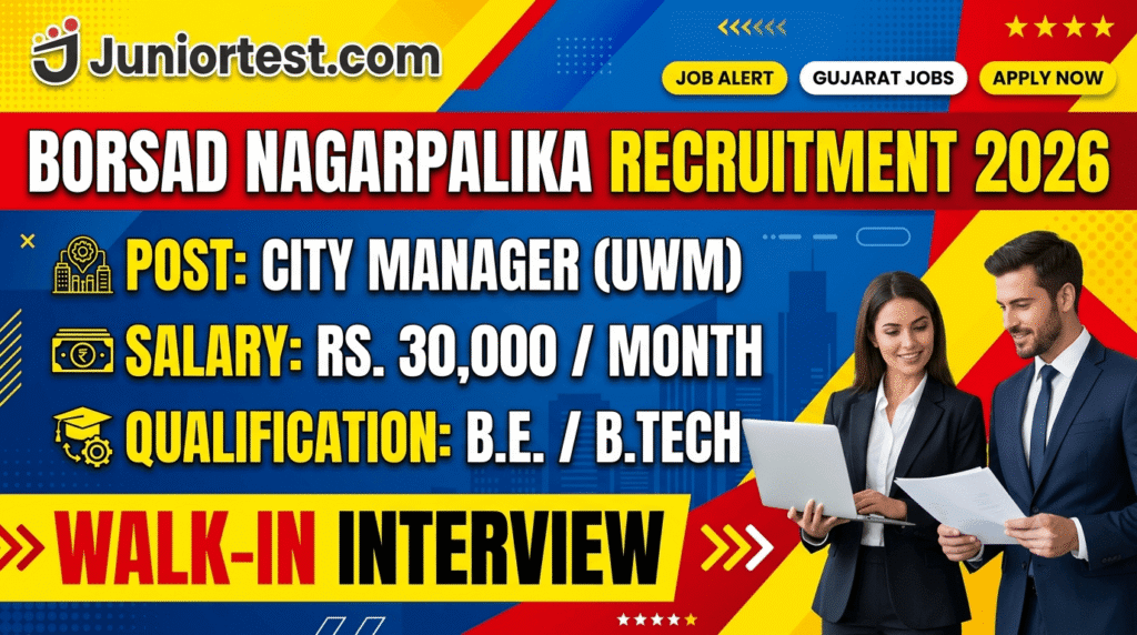 Borsad Nagarpalika City Manager