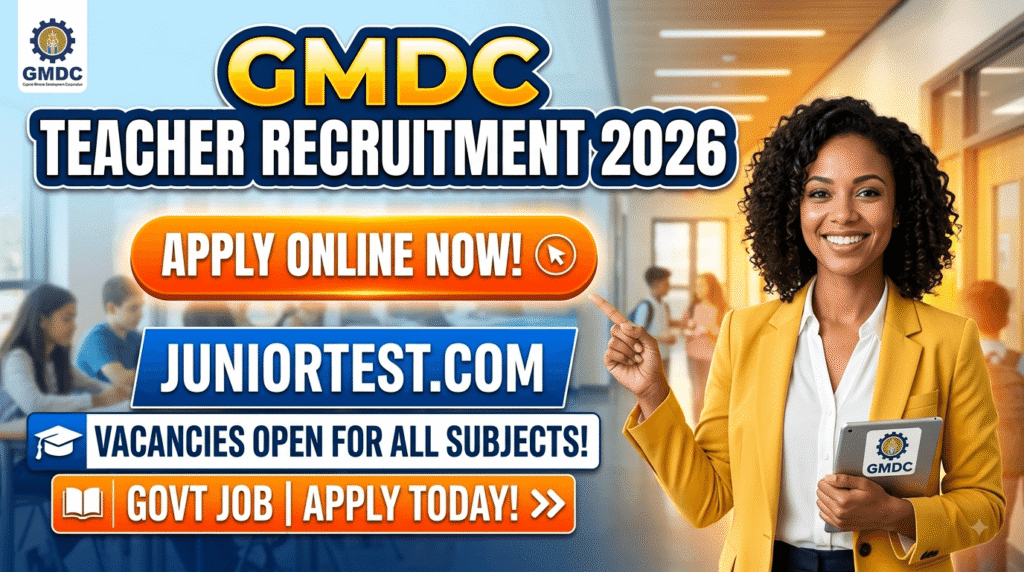 GMDC Teacher Recruitment 2026