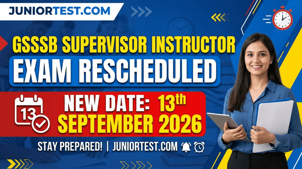 GSSSB Exam Reschedule 2026 