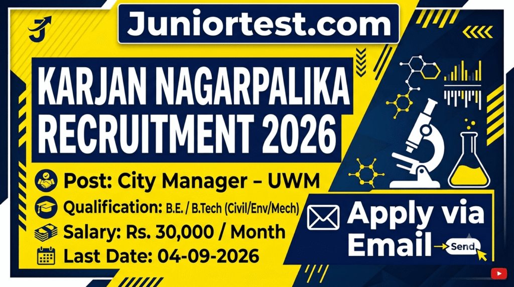 Karjan Nagar Palika City Manager