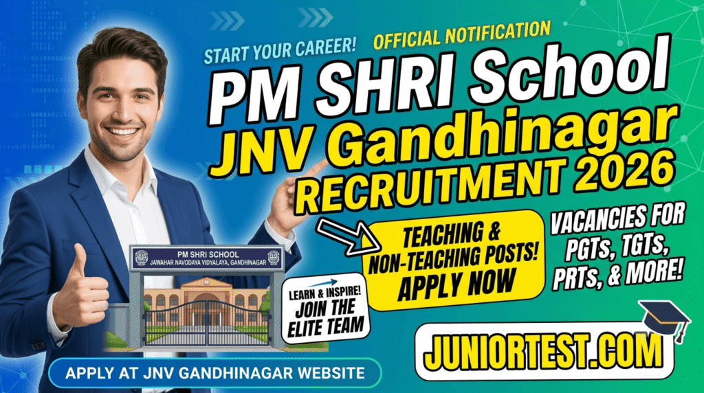 PM Shri School JNV Gandhinagar