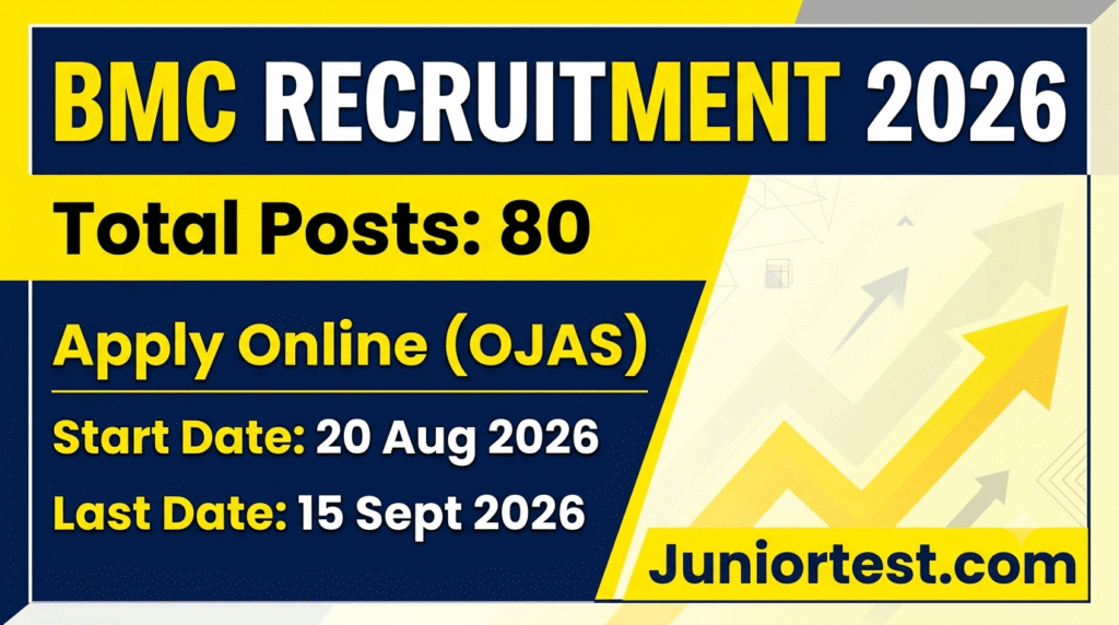 BMC Recruitment 2026