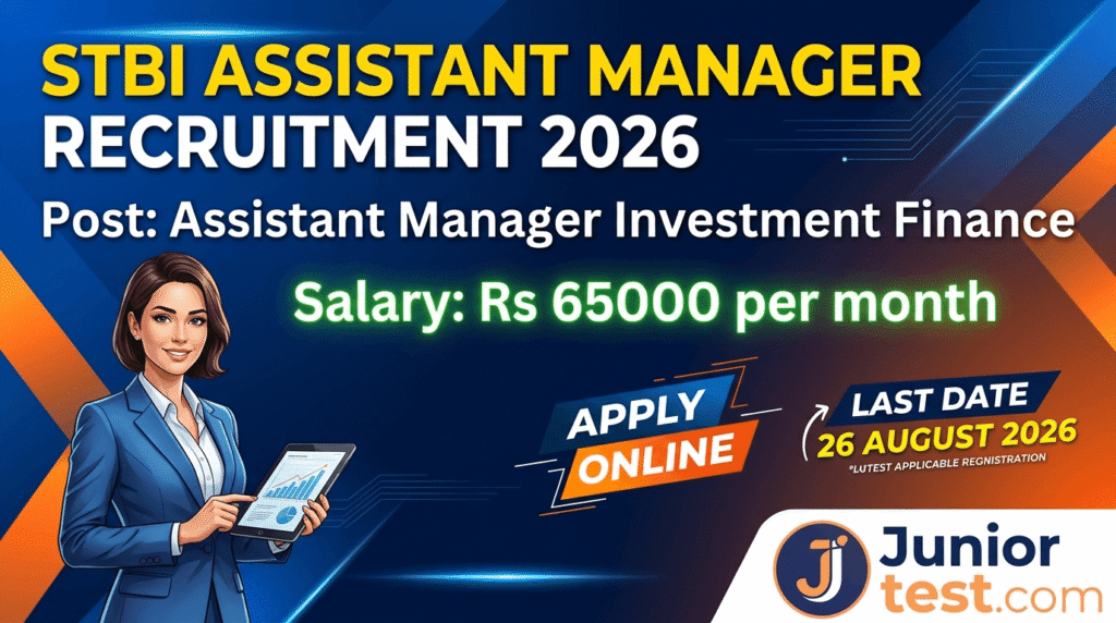 STBI Assistant Manager Recruitment