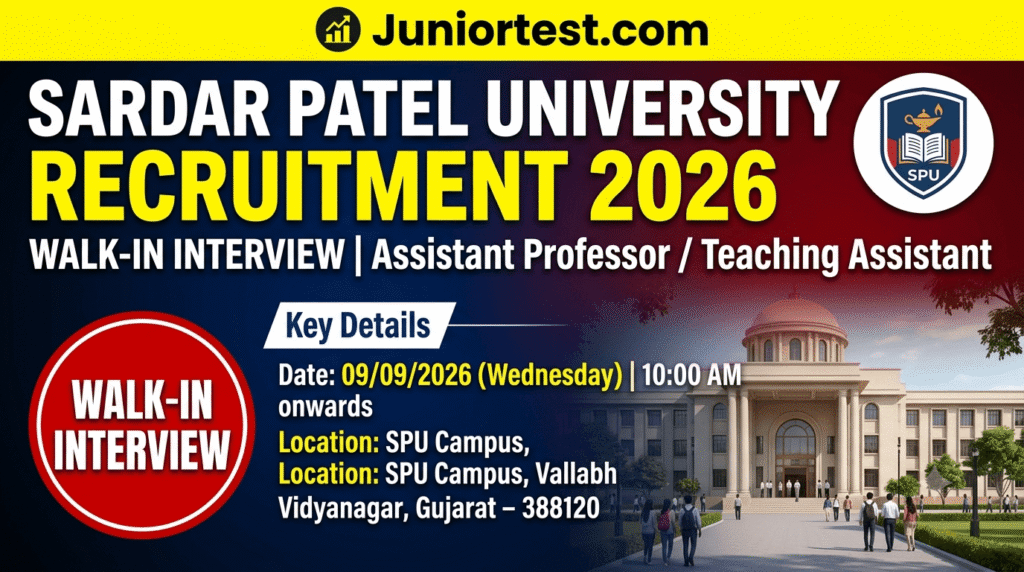 Sardar Patel University Assistant Professor