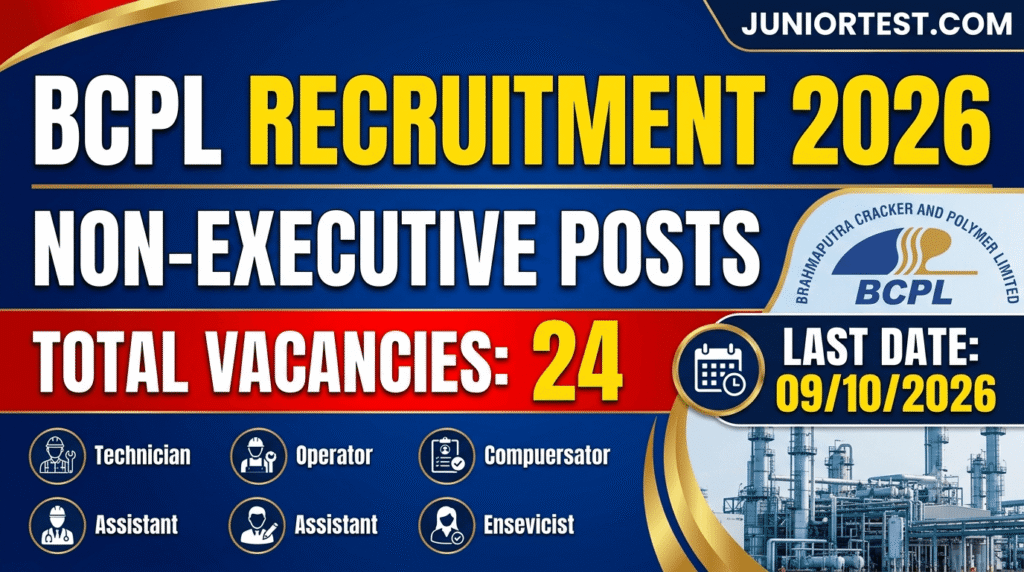 BCPL Non-Executive Recruitment 2026