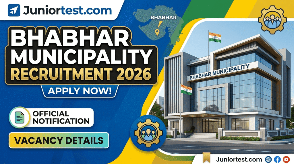 Bhabhar Municipality City Manager
