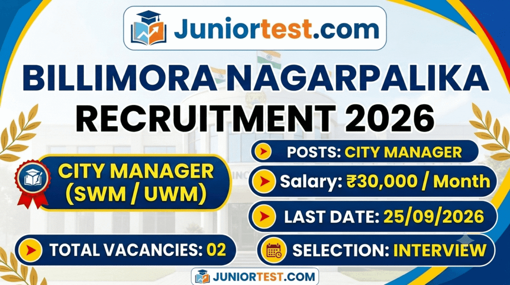 Billimora Nagarpalika City Manager