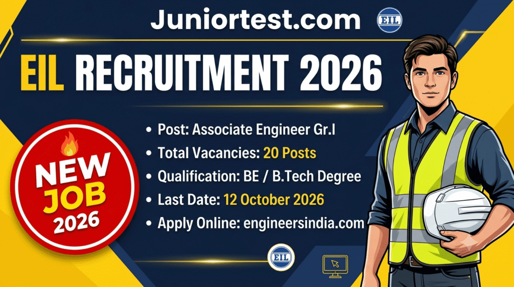 EIL Recruitment 2026