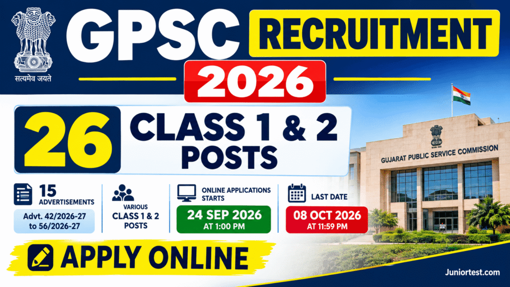 GPSC Recruitment 2026