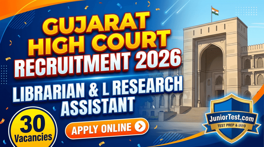 Gujarat High Court Recruitment 2026