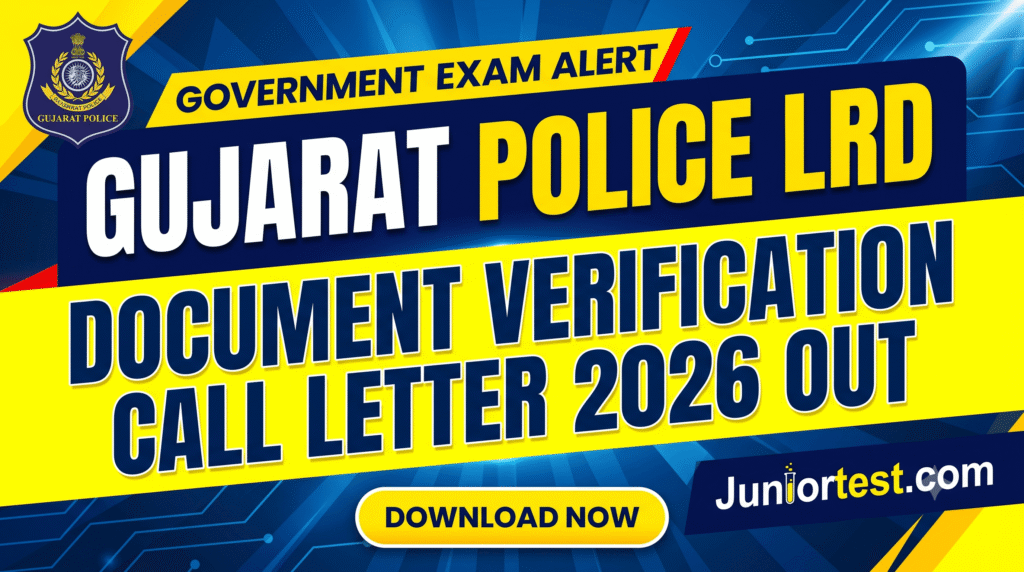 Gujarat LRD Lokrakshak DV Call Letter 2026