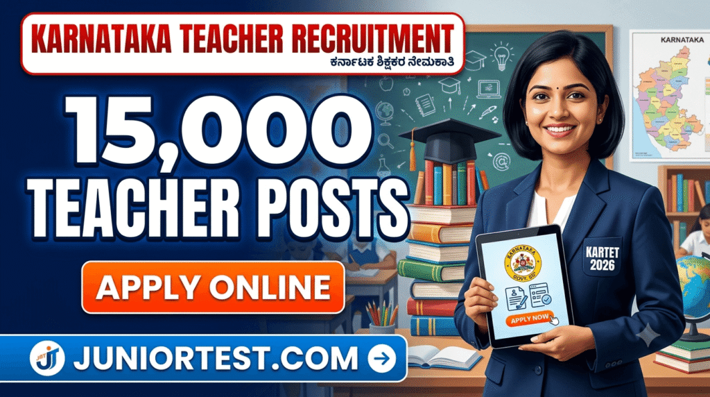Karnataka Teacher Recruitment 2026