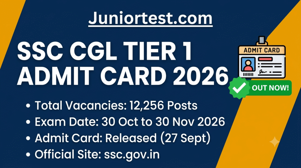 SSC CGL Tier 1 Admit Card