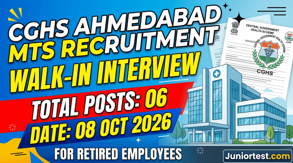 CGHS Ahmedabad MTS