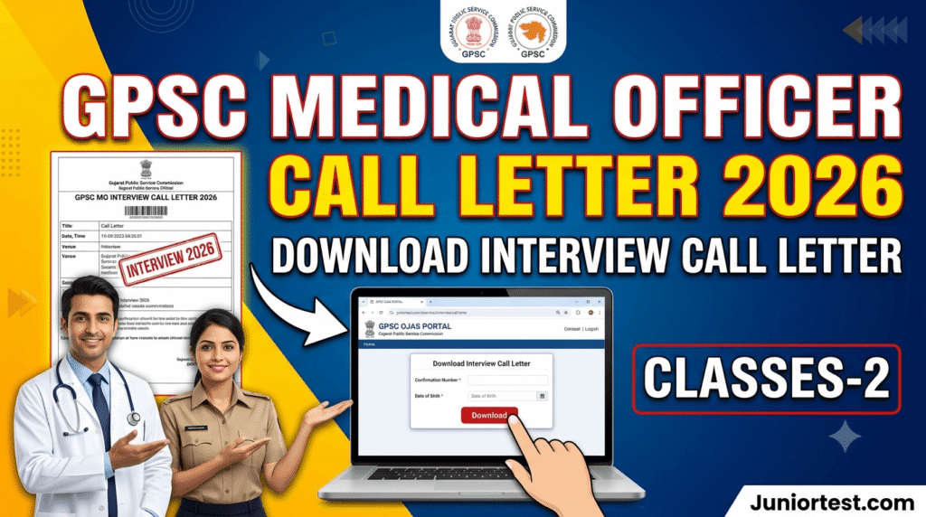 GPSC Medical Officer Call Letter