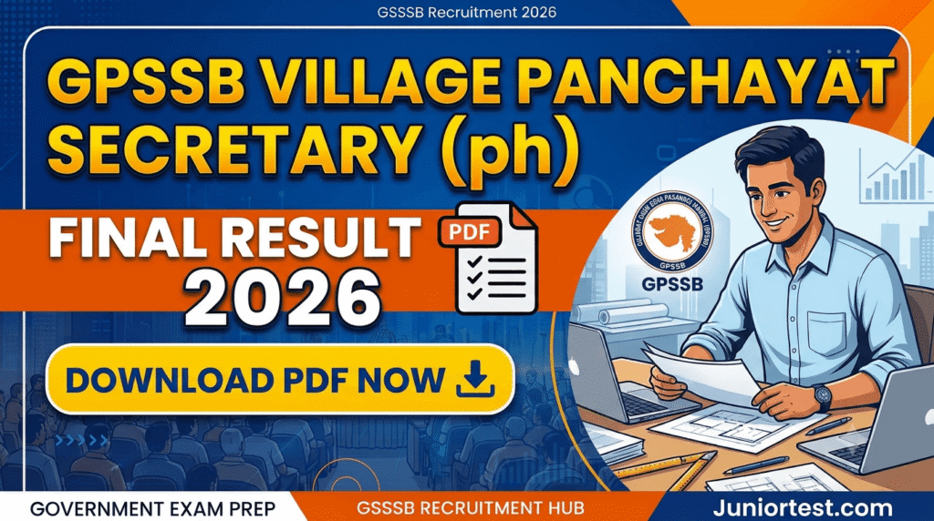 GPSSB Talati Cum Mantri (ph)