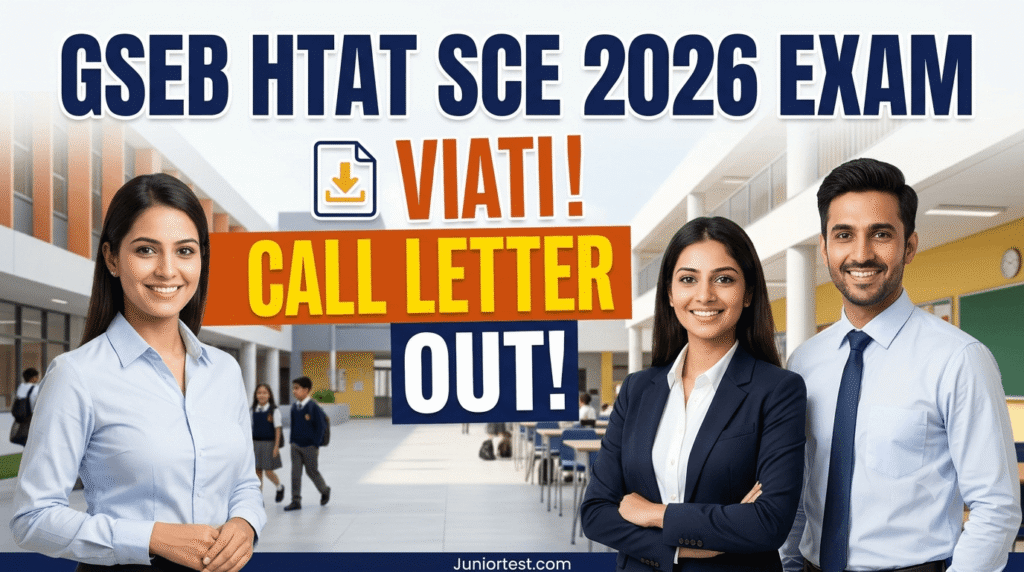 GSEB HTAT 2026 Exam Date