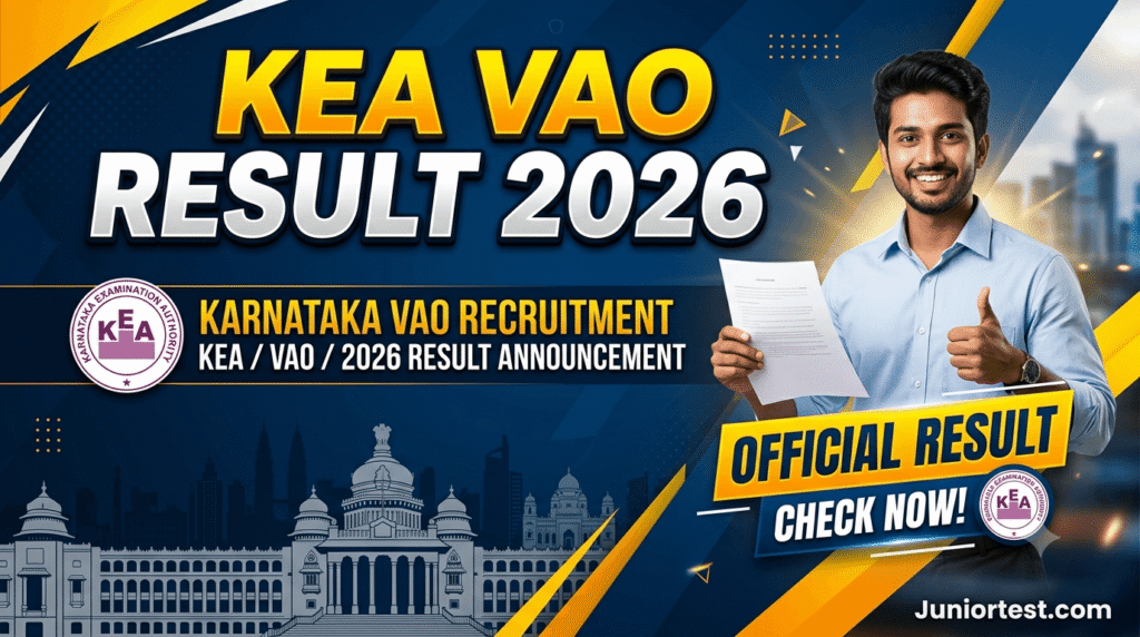 KEA VAO Result 2026