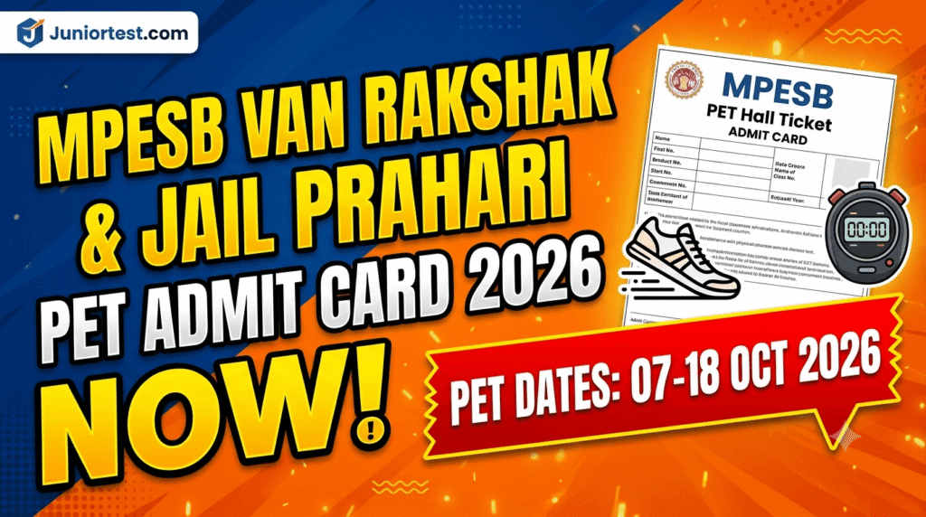 MPESB Van Rakshak Jail Prahari