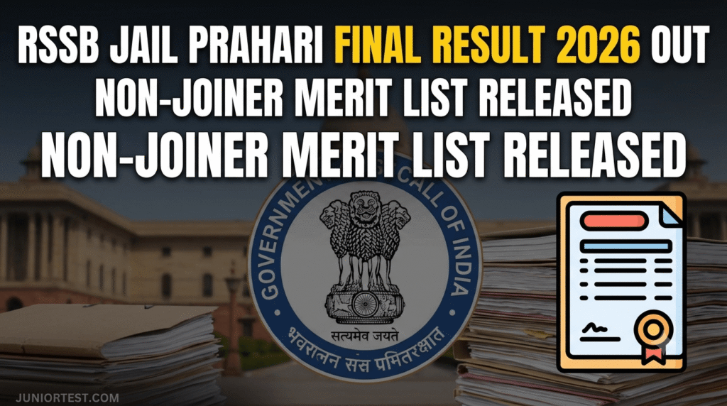 RSSB Jail Prahari Final Result 2026